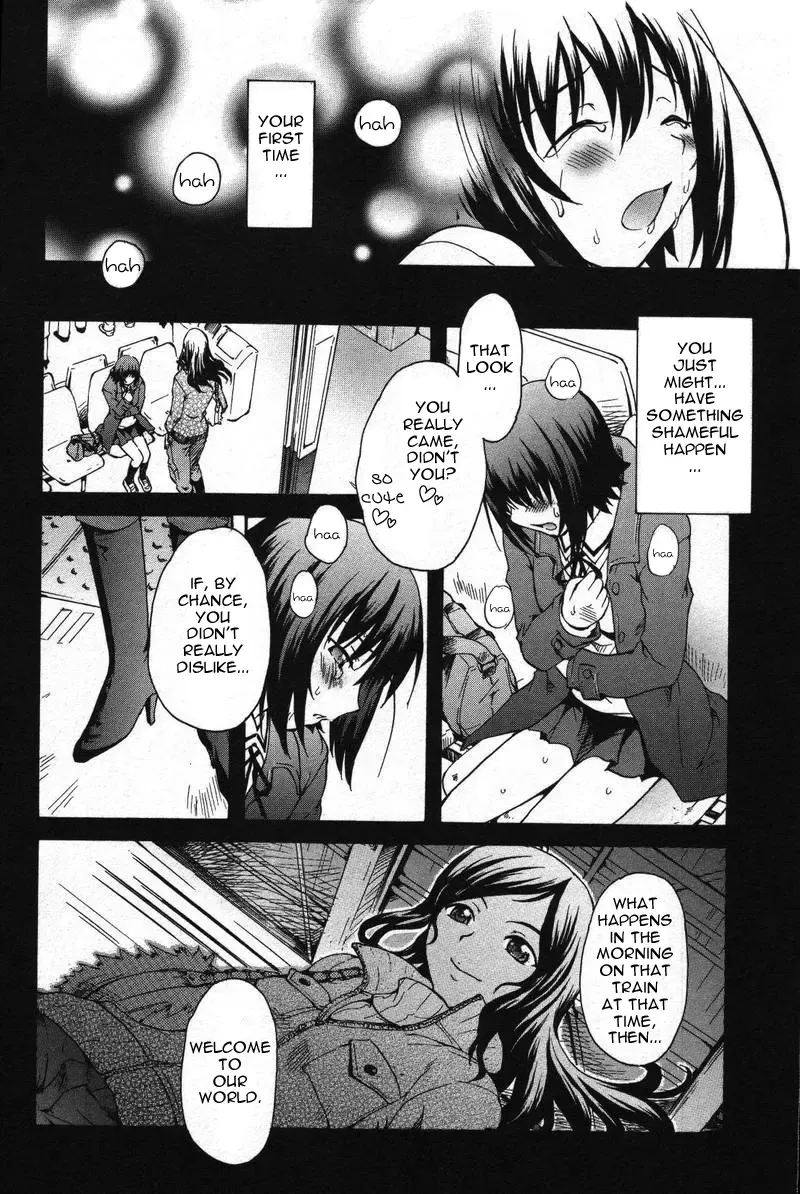 [Sudoo Kaoru] Kanajo-tachi no Aquarium | Girl's Aquarium (decensored) Fhentai - Page 10