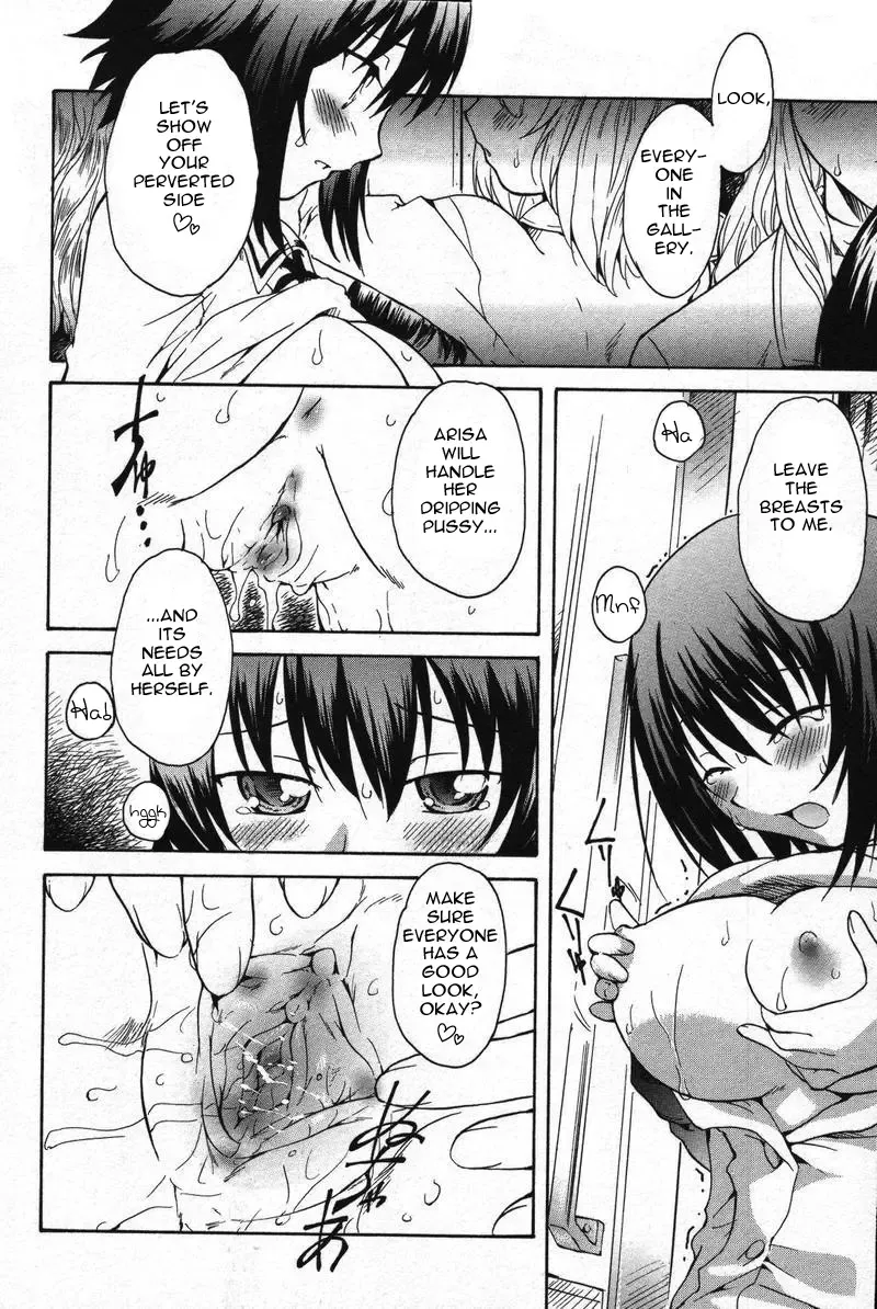 [Sudoo Kaoru] Kanajo-tachi no Aquarium | Girl's Aquarium (decensored) Fhentai - Page 14