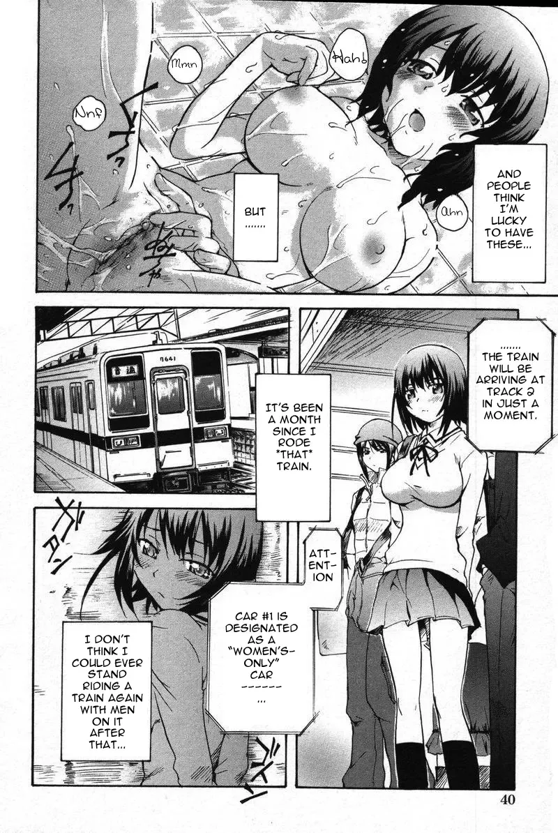 [Sudoo Kaoru] Kanajo-tachi no Aquarium | Girl's Aquarium (decensored) Fhentai - Page 4