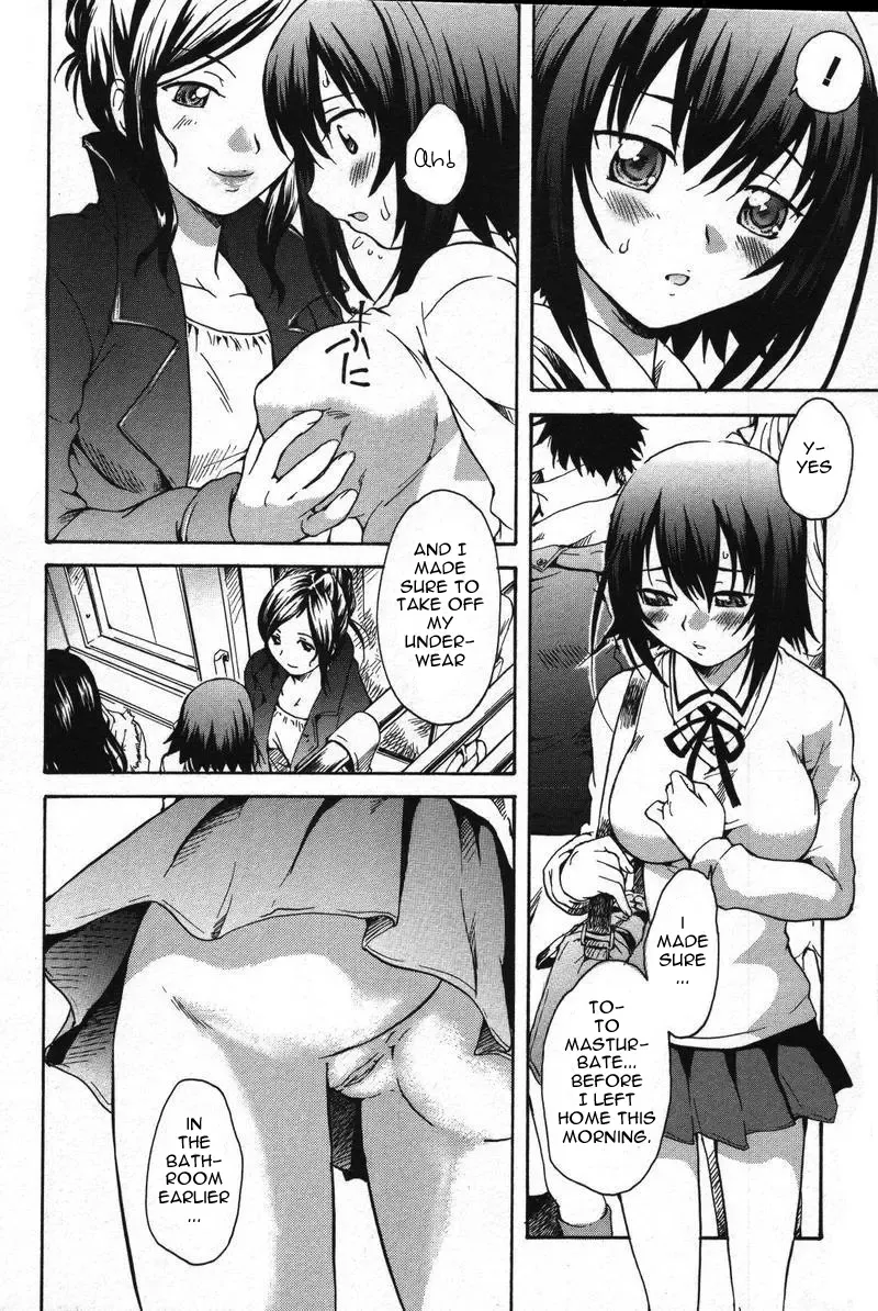 [Sudoo Kaoru] Kanajo-tachi no Aquarium | Girl's Aquarium (decensored) Fhentai - Page 6