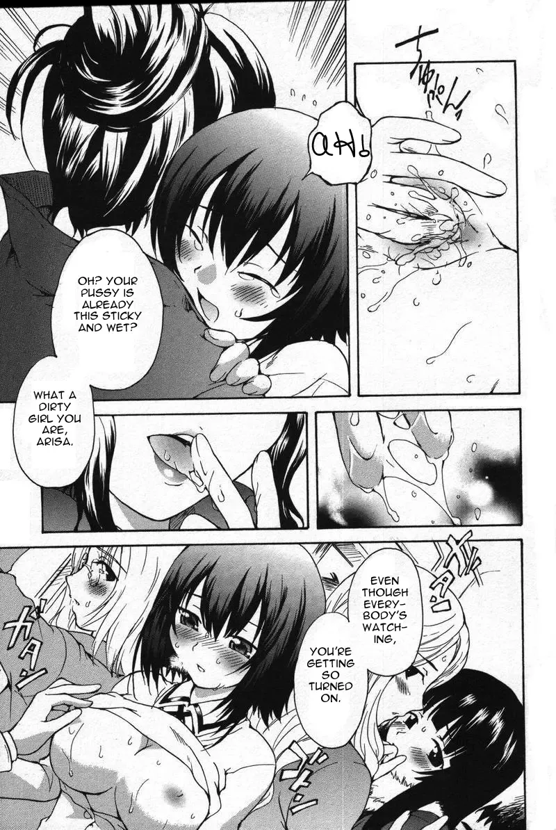 [Sudoo Kaoru] Kanajo-tachi no Aquarium | Girl's Aquarium (decensored) Fhentai - Page 7