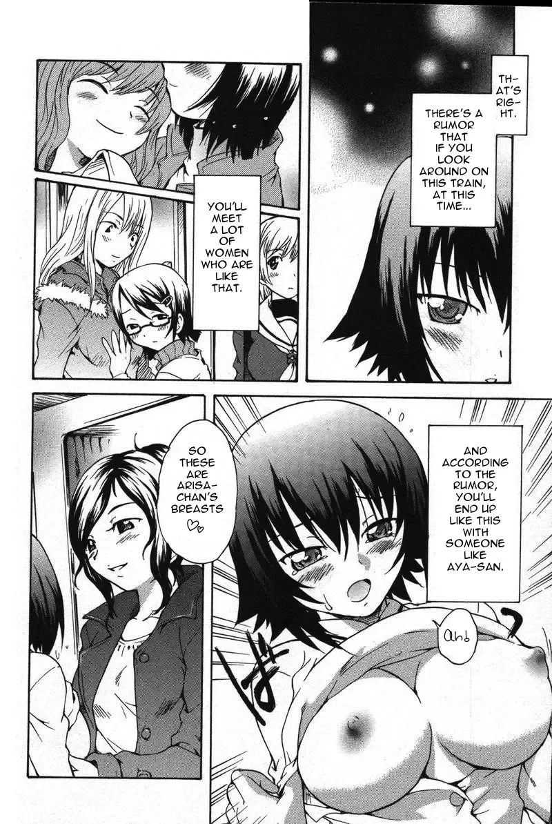 [Sudoo Kaoru] Kanajo-tachi no Aquarium | Girl's Aquarium (decensored) Fhentai - Page 8