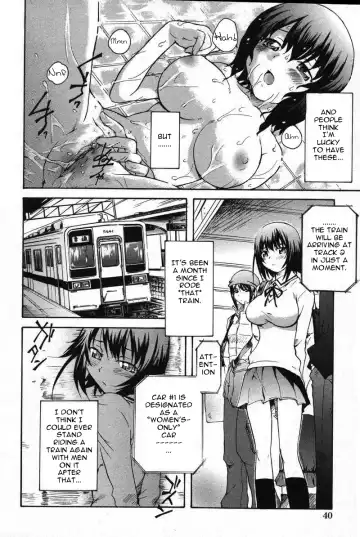 [Sudoo Kaoru] Kanajo-tachi no Aquarium | Girl's Aquarium (decensored) Fhentai - Page 4