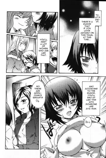 [Sudoo Kaoru] Kanajo-tachi no Aquarium | Girl's Aquarium (decensored) Fhentai - Page 8