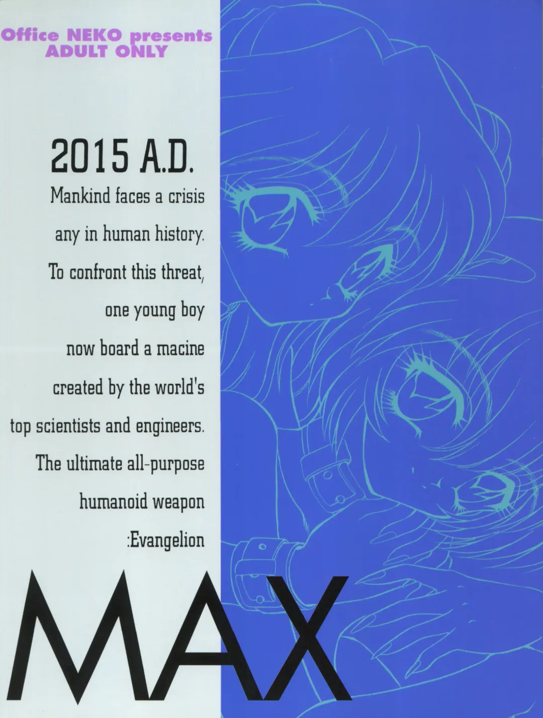 MAX Vol. 3 Fhentai - Page 50