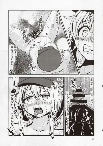 [Hits] Ringo-chan no Lunatic Onanie Fhentai - Page 16