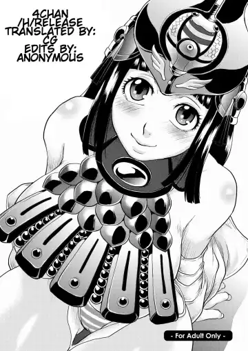 [Todd Oyamada] Todd Extra 01 (decensored) Fhentai - Page 2