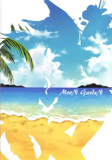 [Tsukumo Kazuki] HGO ~H na mizugi o Order!~ Fhentai - Page 14