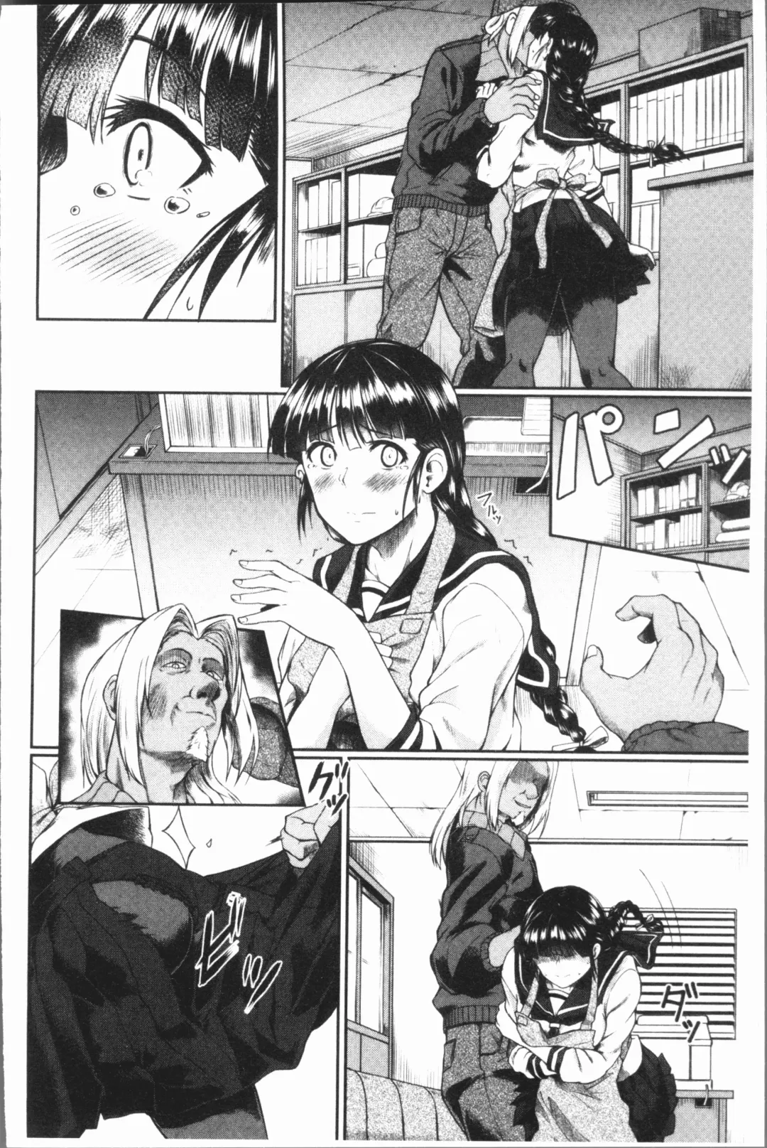 [Hirano Kawajuu] Zetsubou Shoujogun Fhentai - Page 94