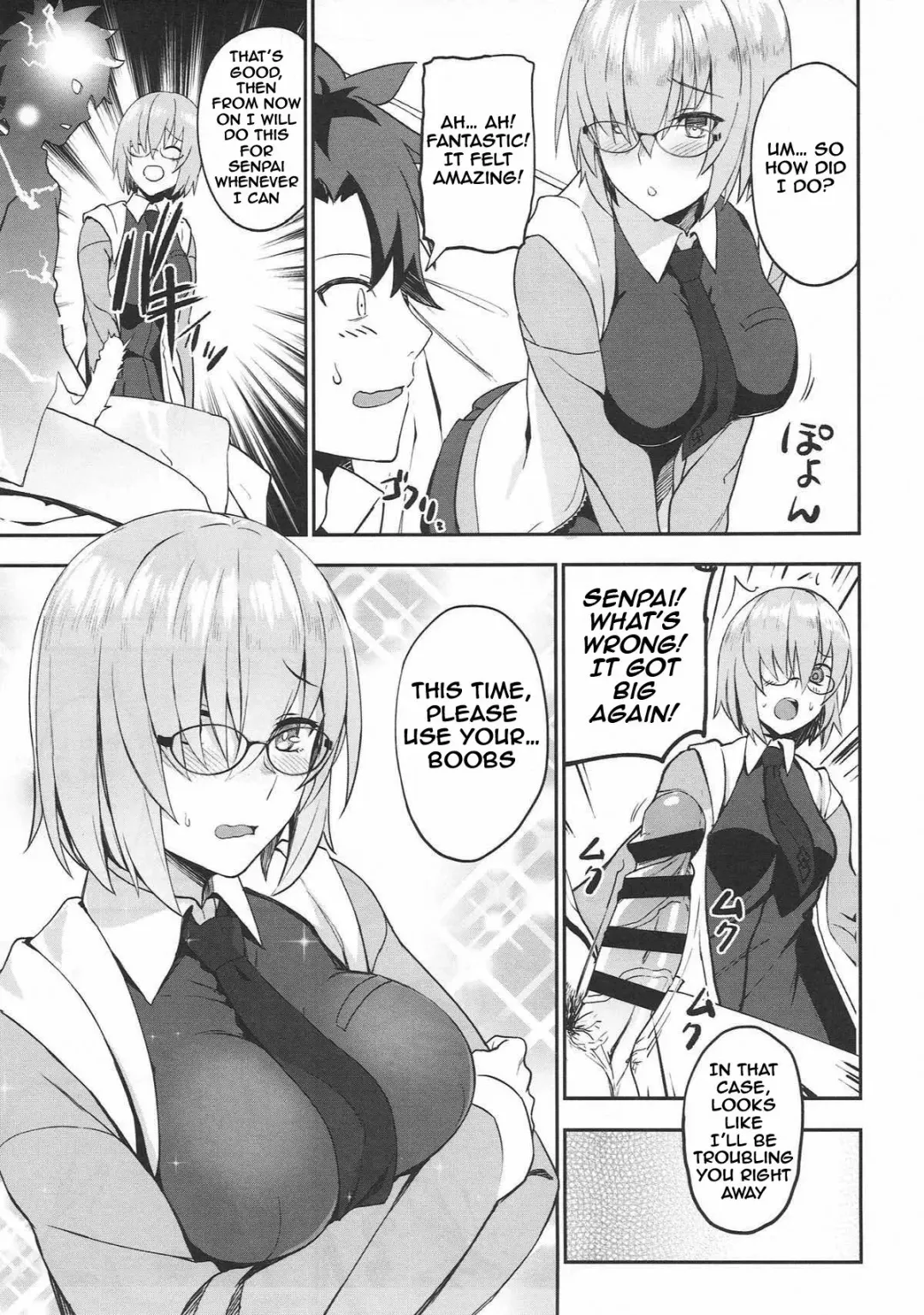 [Prime] Otsukare-sama desu Senpai Hon Fhentai - Page 11