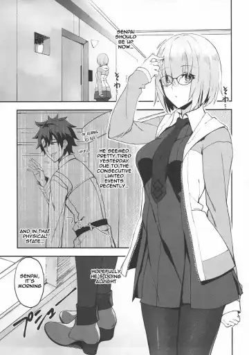 [Prime] Otsukare-sama desu Senpai Hon Fhentai - Page 3