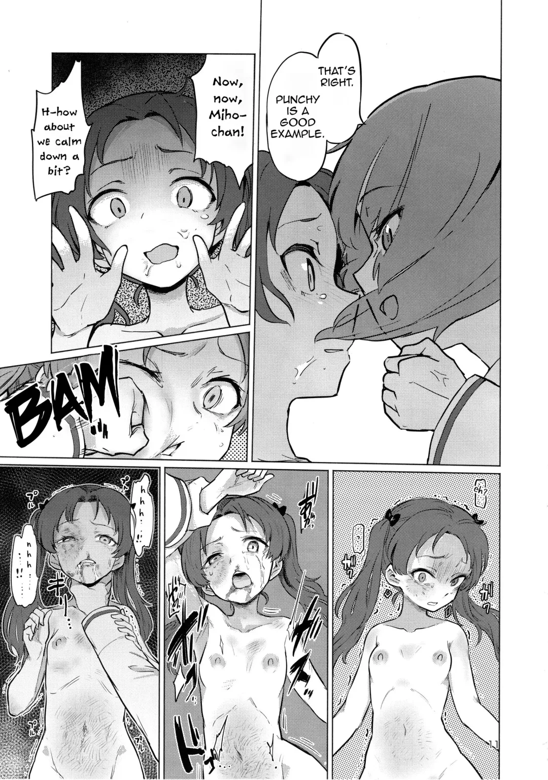 [Aomushi] Chinpo Yakuza Miporin | Dickgirl Sadist Miporin Fhentai - Page 10