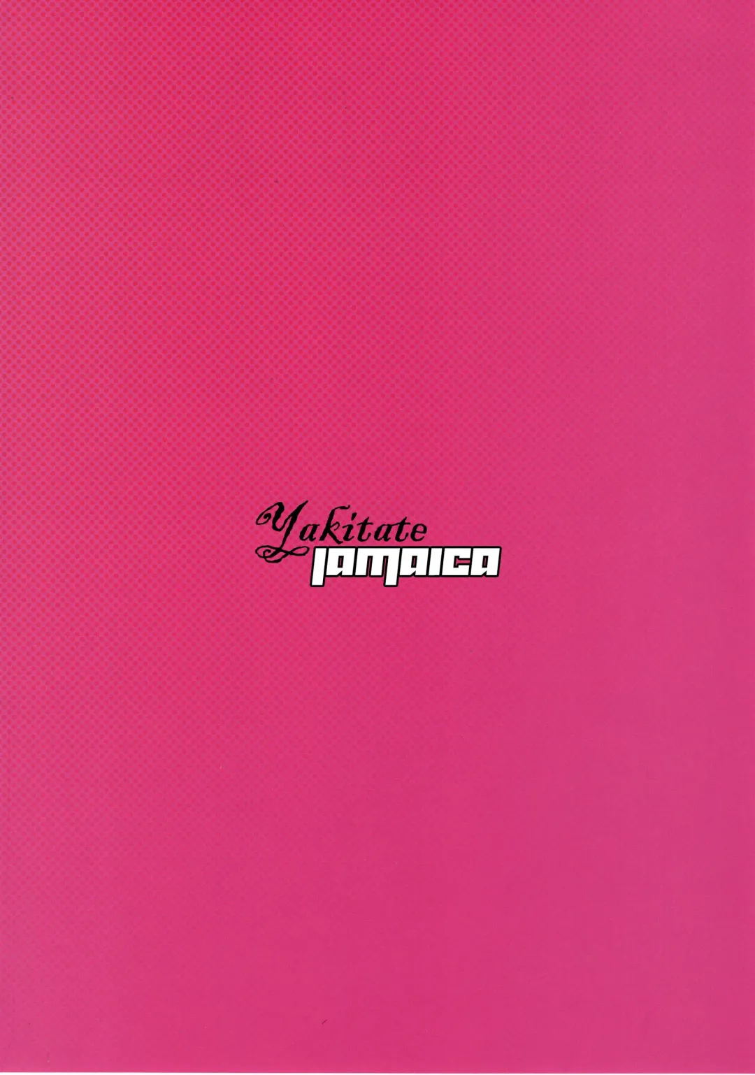 [Aomushi] Chinpo Yakuza Miporin | Dickgirl Sadist Miporin Fhentai - Page 23