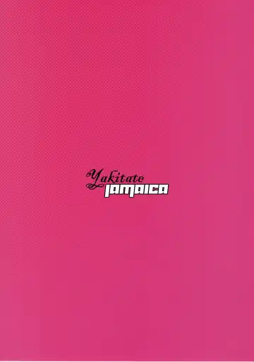 [Aomushi] Chinpo Yakuza Miporin | Dickgirl Sadist Miporin Fhentai - Page 23