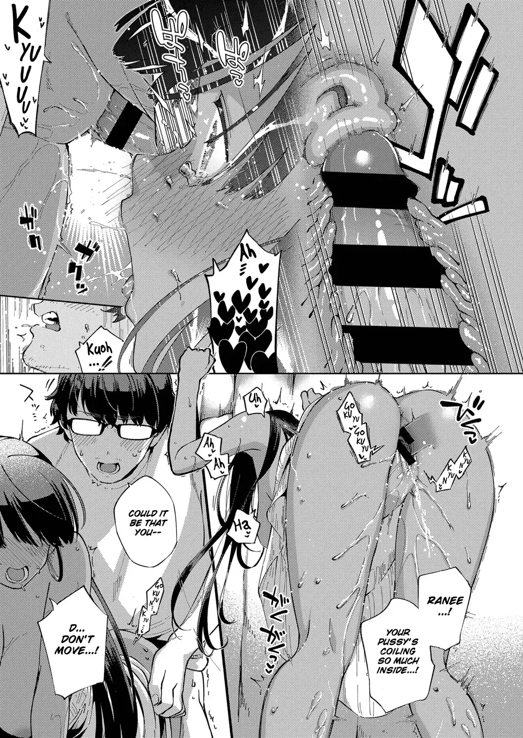 [Herio] RESORT LOVER Fhentai - Page 21