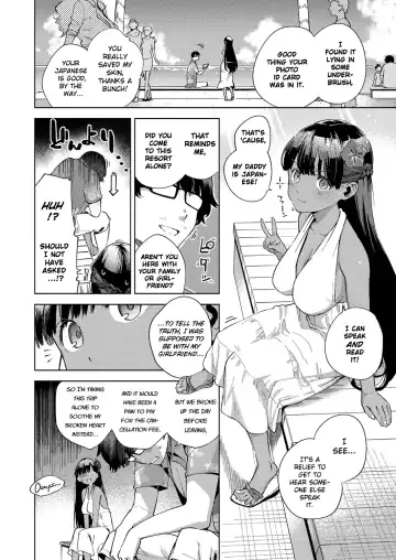 [Herio] RESORT LOVER Fhentai - Page 2