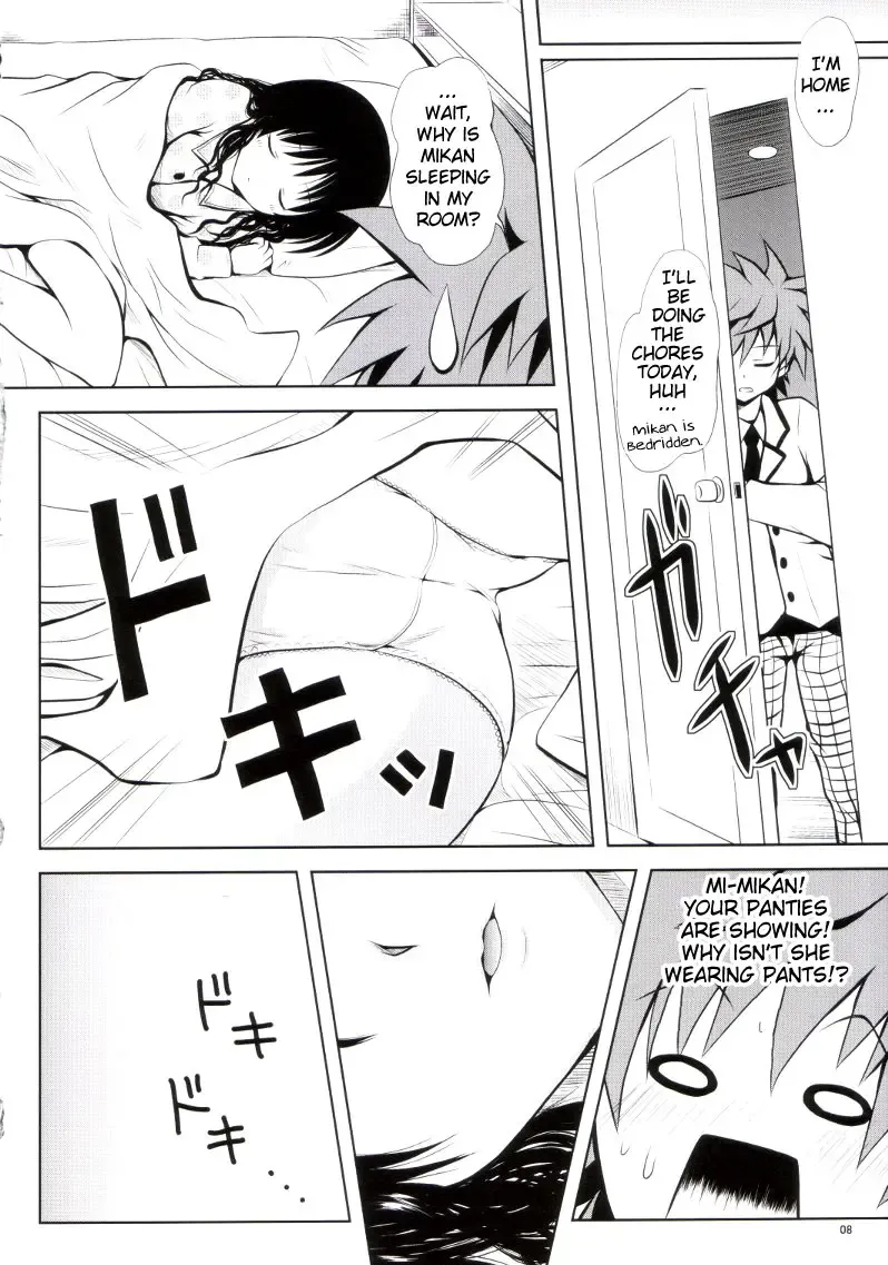 [Yuki Tomoshi] R Mikan 3 Fhentai - Page 5