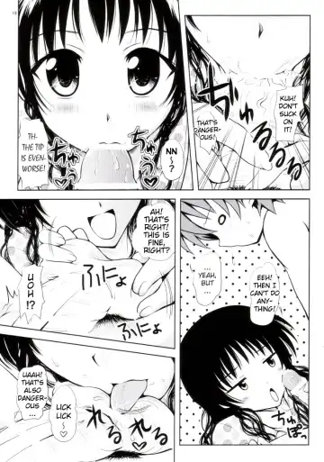 [Yuki Tomoshi] R Mikan 3 Fhentai - Page 10