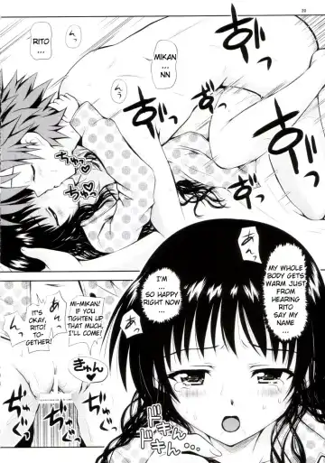 [Yuki Tomoshi] R Mikan 3 Fhentai - Page 17