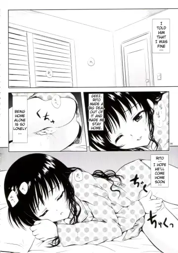 [Yuki Tomoshi] R Mikan 3 Fhentai - Page 3