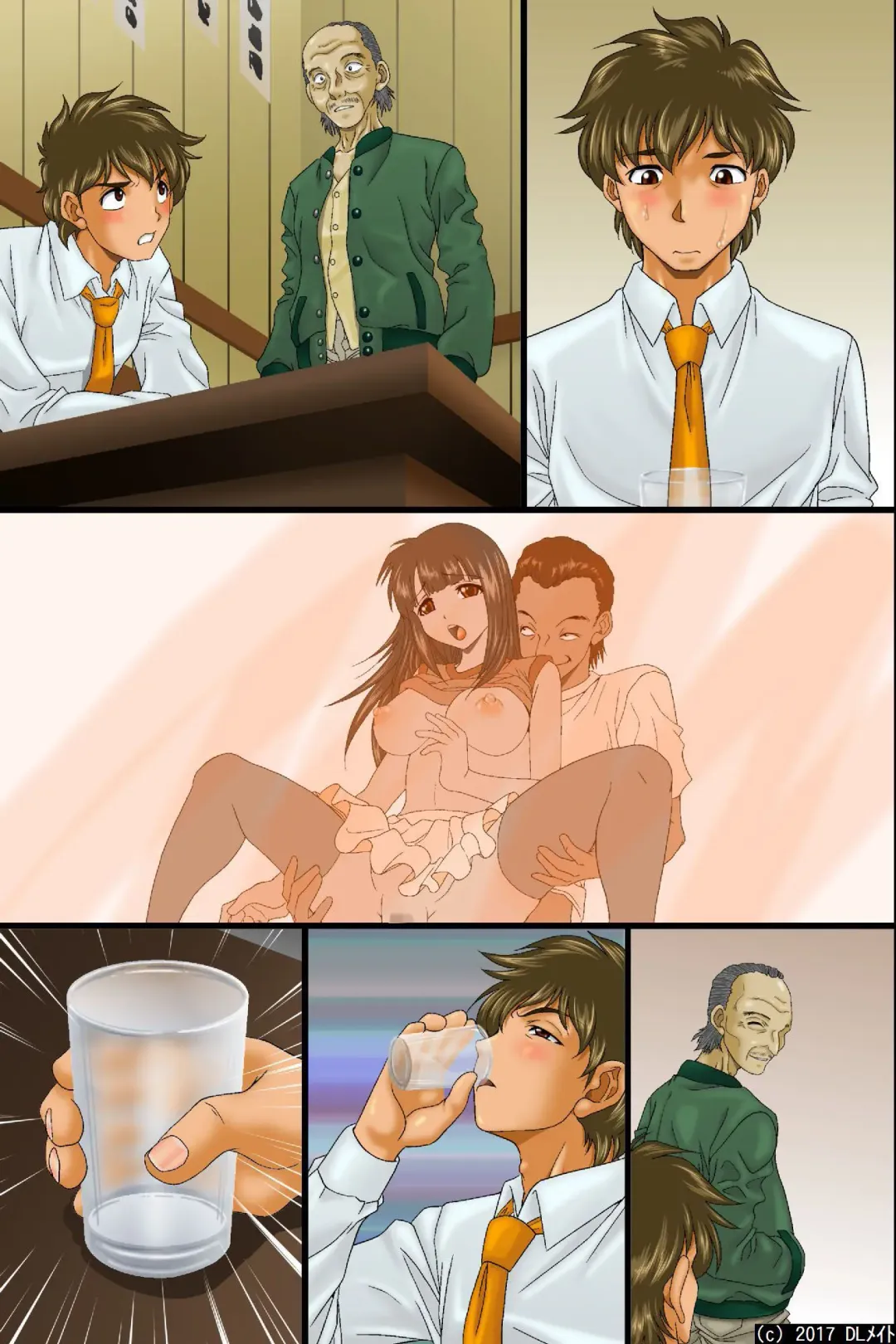 [Iio Tetsuaki] Kuuki Otoko no Nyotai Juurin Harem ~Sonzai Shoushitsu! Dare ni mo Shirarezu Okashi Houdai Fhentai - Page 59