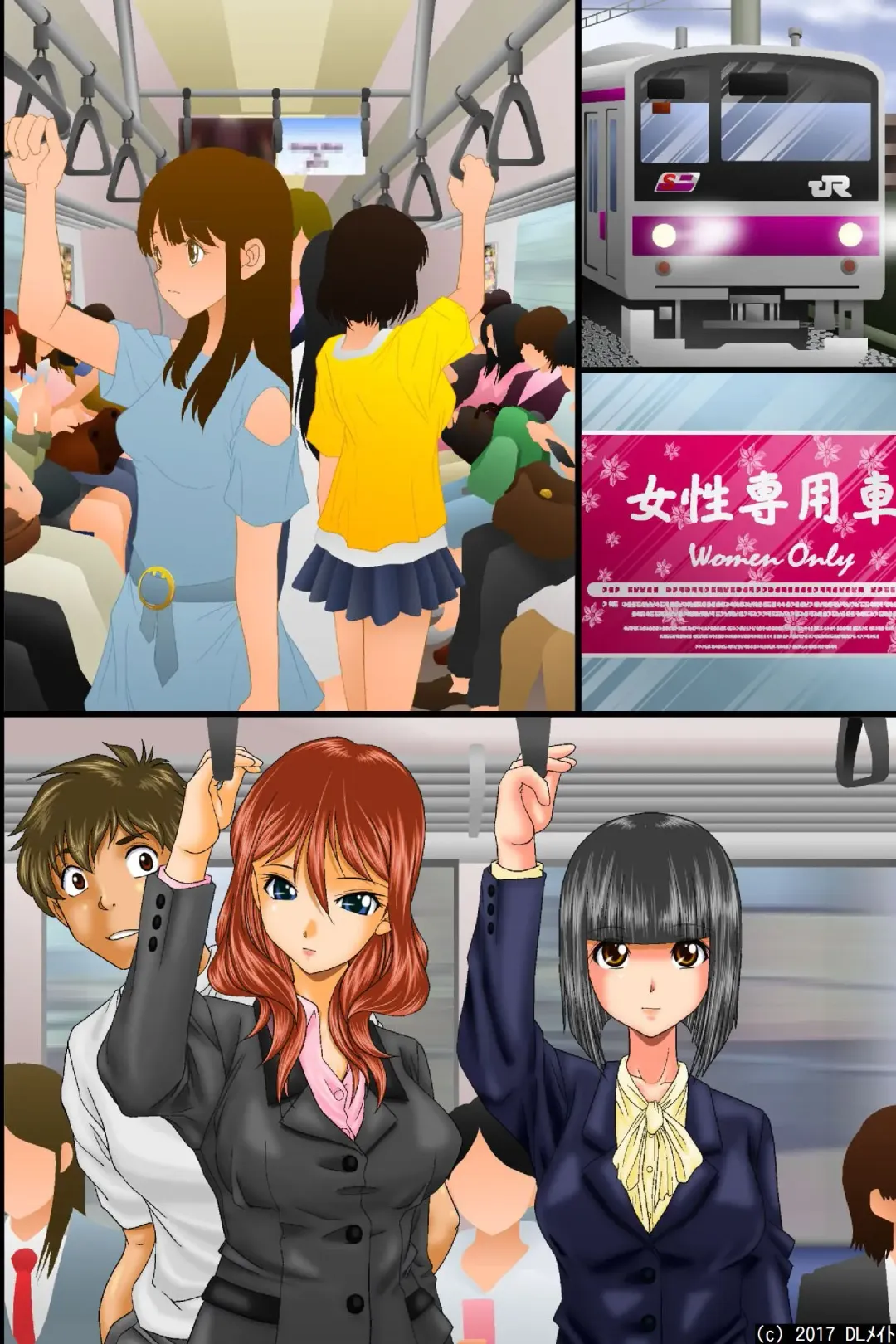 [Iio Tetsuaki] Kuuki Otoko no Nyotai Juurin Harem ~Sonzai Shoushitsu! Dare ni mo Shirarezu Okashi Houdai Fhentai - Page 60