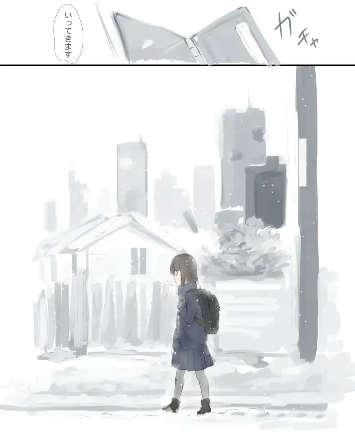 [Akashia] Happy Christmas 2018 Fhentai - Page 17