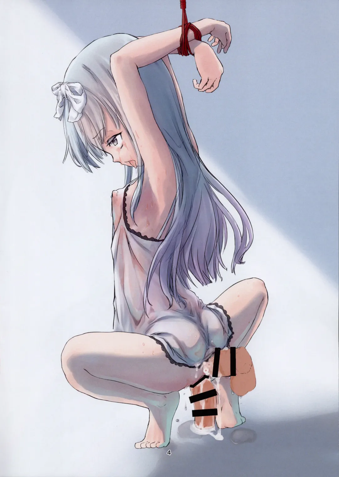 [Yunoka Gashuu] Keisei  no Film Noir Prepared Fhentai - Page 4