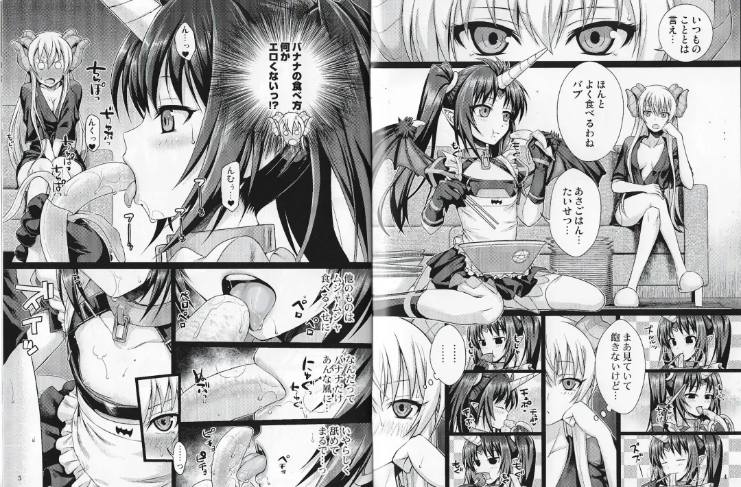 Sin: Nanatsu No Taizai Vol.6 Limited Edition booklet Fhentai - Page 3