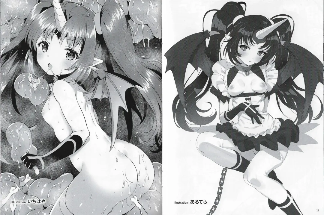 Sin: Nanatsu No Taizai Vol.6 Limited Edition booklet Fhentai - Page 8