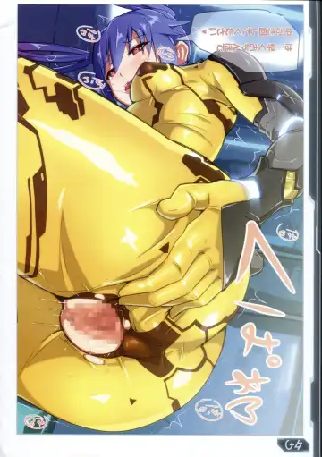 [Nandz] PSE Fhentai - Page 8