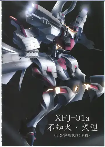 Egaku no Wate Fhentai - Page 30