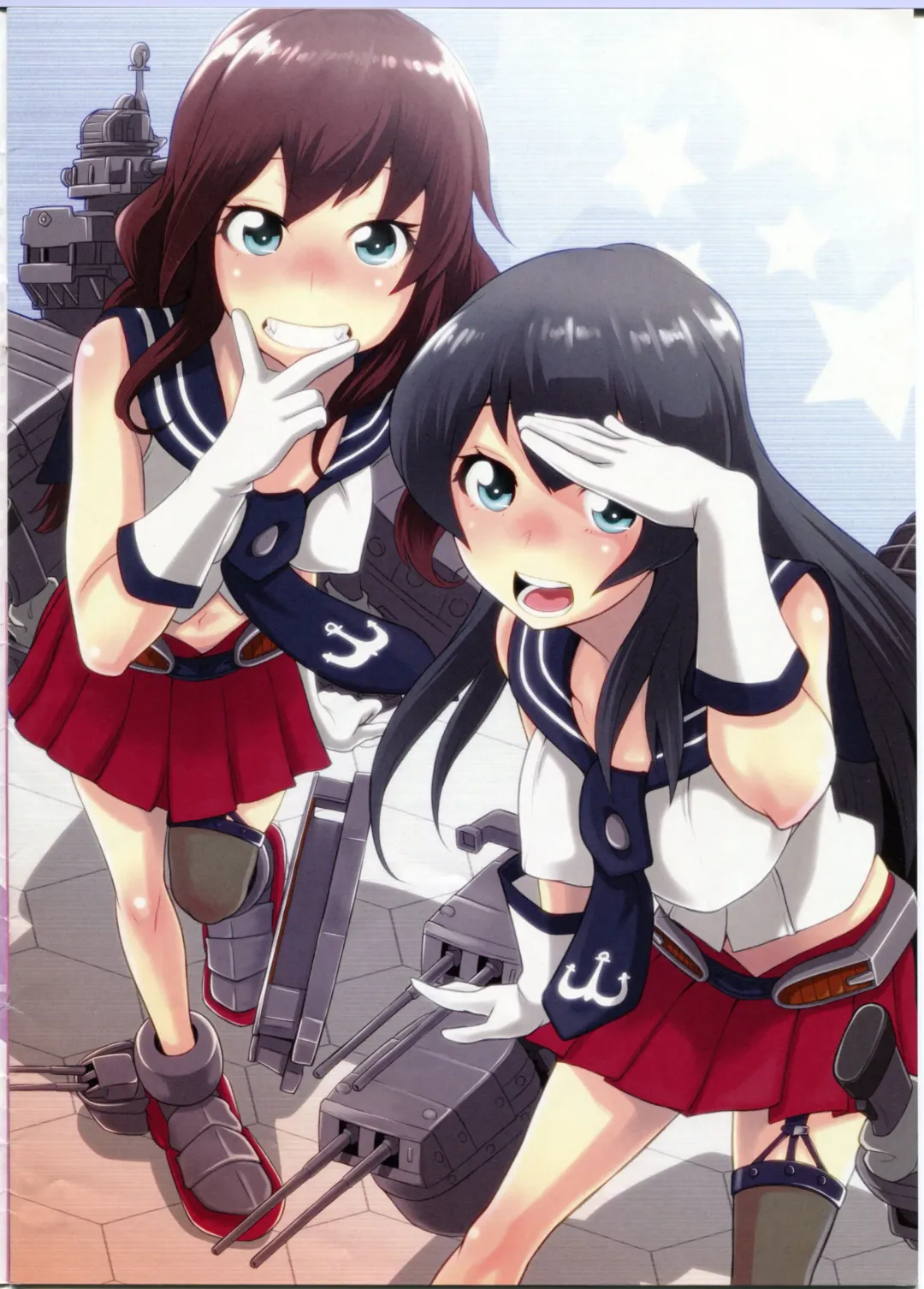 Kanpou shageki Fhentai - Page 15