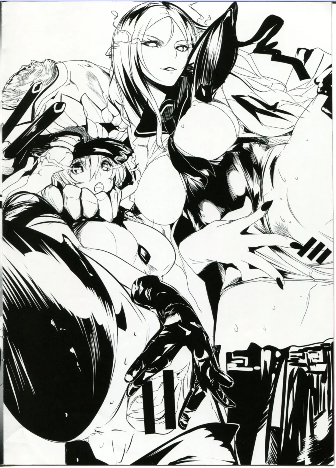 Kanpou shageki Fhentai - Page 7