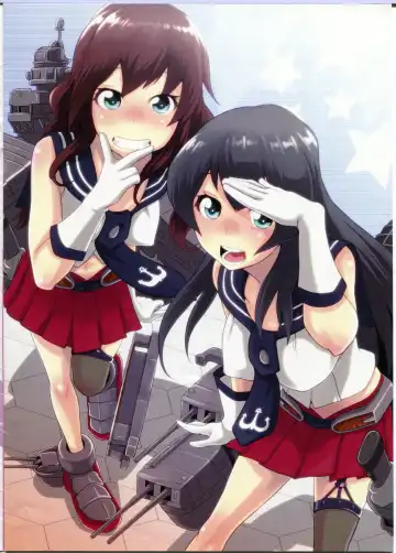 Kanpou shageki Fhentai - Page 15