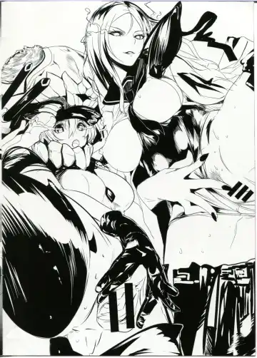 Kanpou shageki Fhentai - Page 7