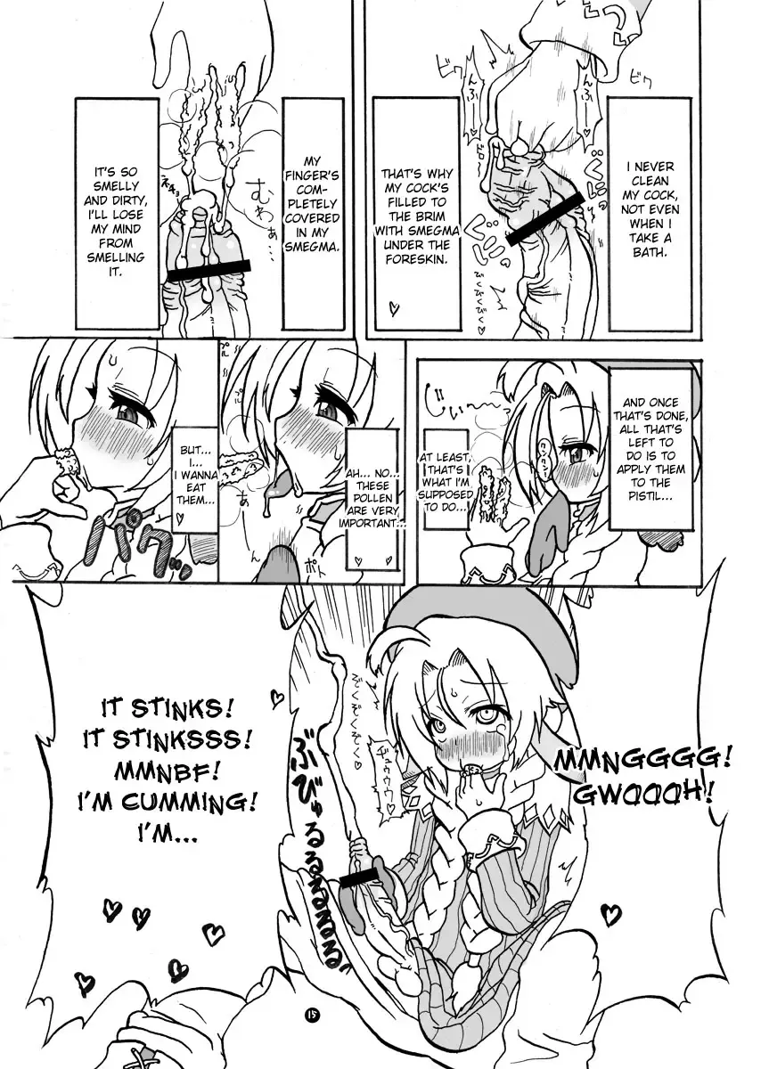[Hagotae Spa] Mariel no Nichijou 2 | Mariel's Life 2 Fhentai - Page 15