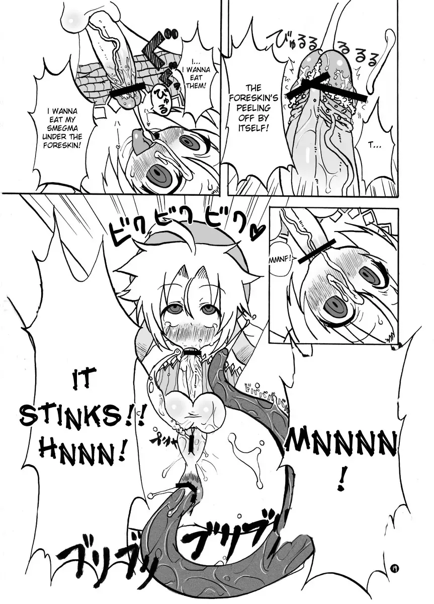 [Hagotae Spa] Mariel no Nichijou 2 | Mariel's Life 2 Fhentai - Page 19