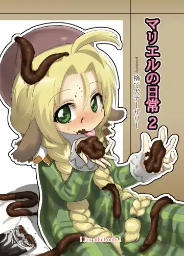 Read [Hagotae Spa] Mariel no Nichijou 2 | Mariel's Life 2 - Fhentai