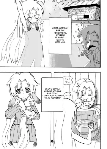 [Hagotae Spa] Mariel no Nichijou 2 | Mariel's Life 2 Fhentai - Page 5