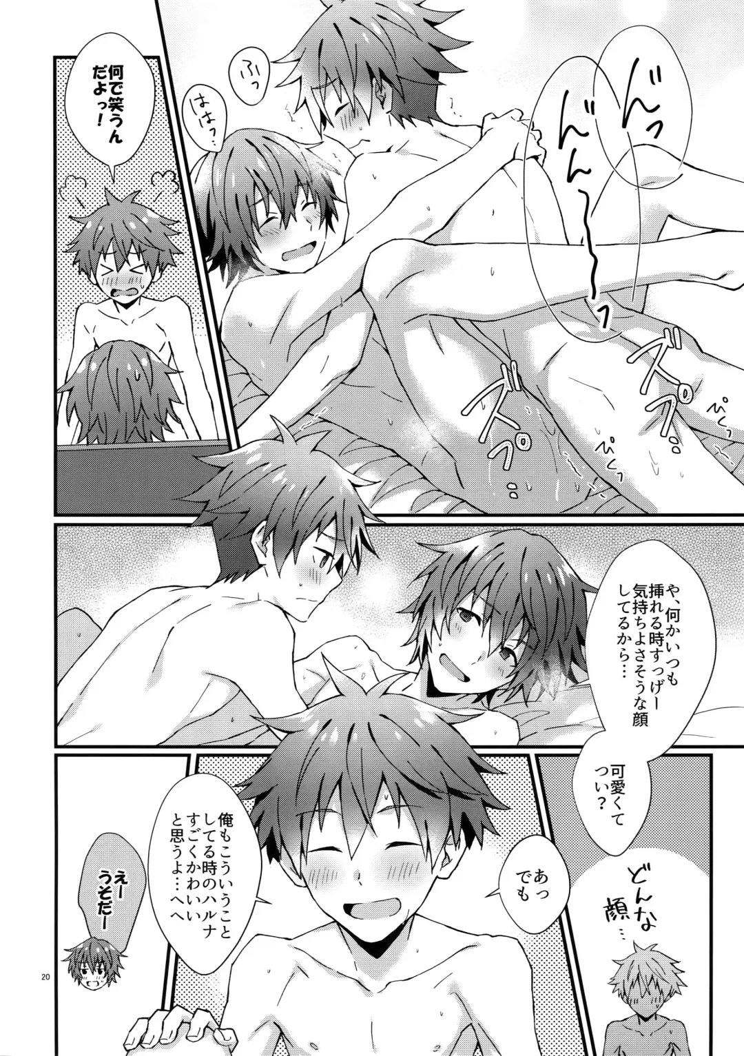 [Nesuo] Zenkai! Toshishita Kareshi-Ryoku Fhentai - Page 19