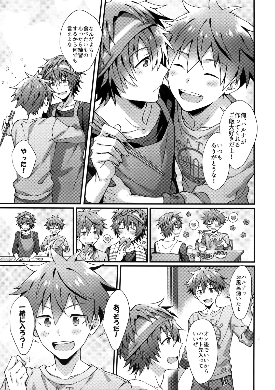 [Nesuo] Zenkai! Toshishita Kareshi-Ryoku Fhentai - Page 6