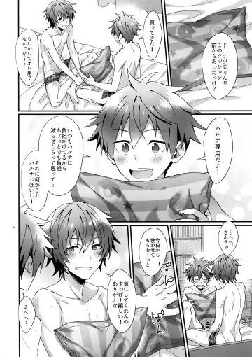 [Nesuo] Zenkai! Toshishita Kareshi-Ryoku Fhentai - Page 17