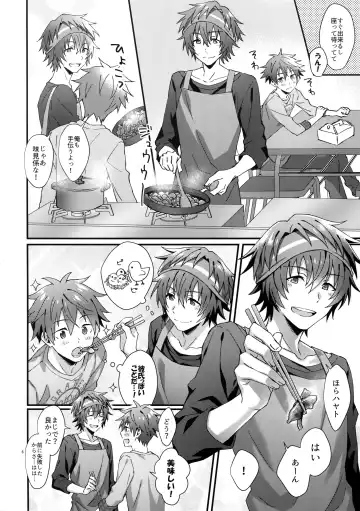 [Nesuo] Zenkai! Toshishita Kareshi-Ryoku Fhentai - Page 5