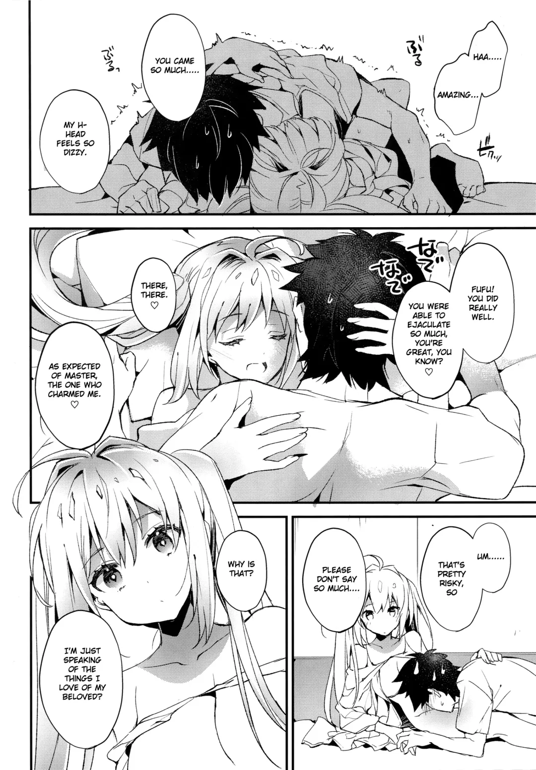 [Ariko Youichi] Yotogi Banashi Fhentai - Page 21