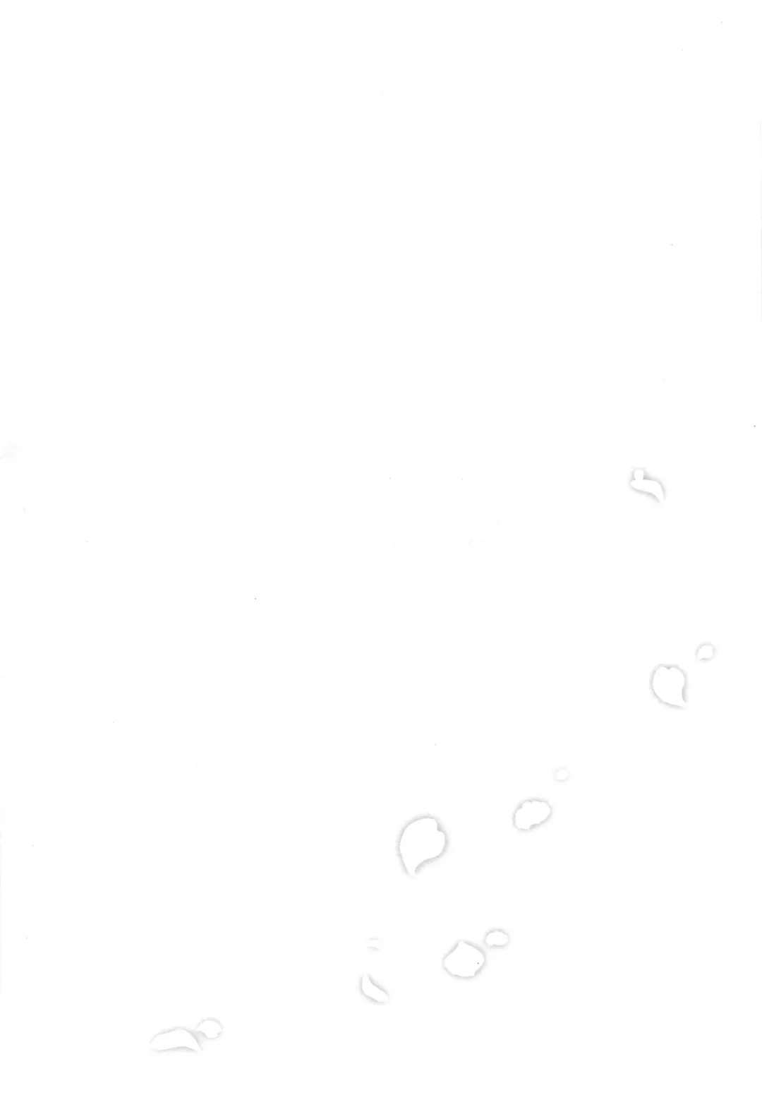 [Ariko Youichi] Yotogi Banashi Fhentai - Page 3