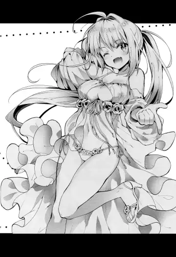 [Ariko Youichi] Yotogi Banashi Fhentai - Page 23