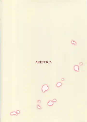 [Ariko Youichi] Yotogi Banashi Fhentai - Page 26