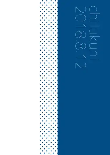 [Onaka Emi] Onee-chan to Boku no Kaihatsu Seikatsu 2 Fhentai - Page 24