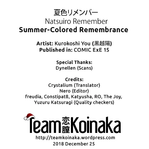 [Kurokoshi You] Natsuiro Remember | Summer-Colored Remembrance Fhentai - Page 30